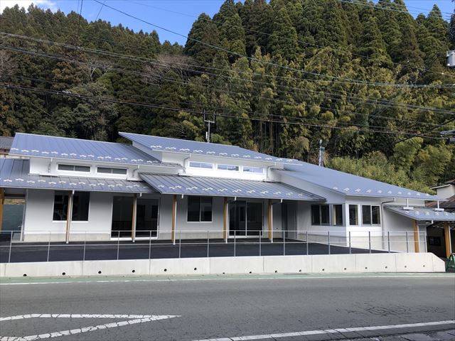 産山村ふれあいセンター