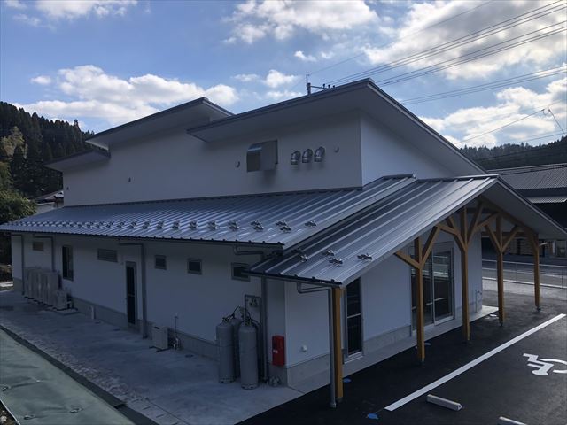 産山村ふれあいセンター