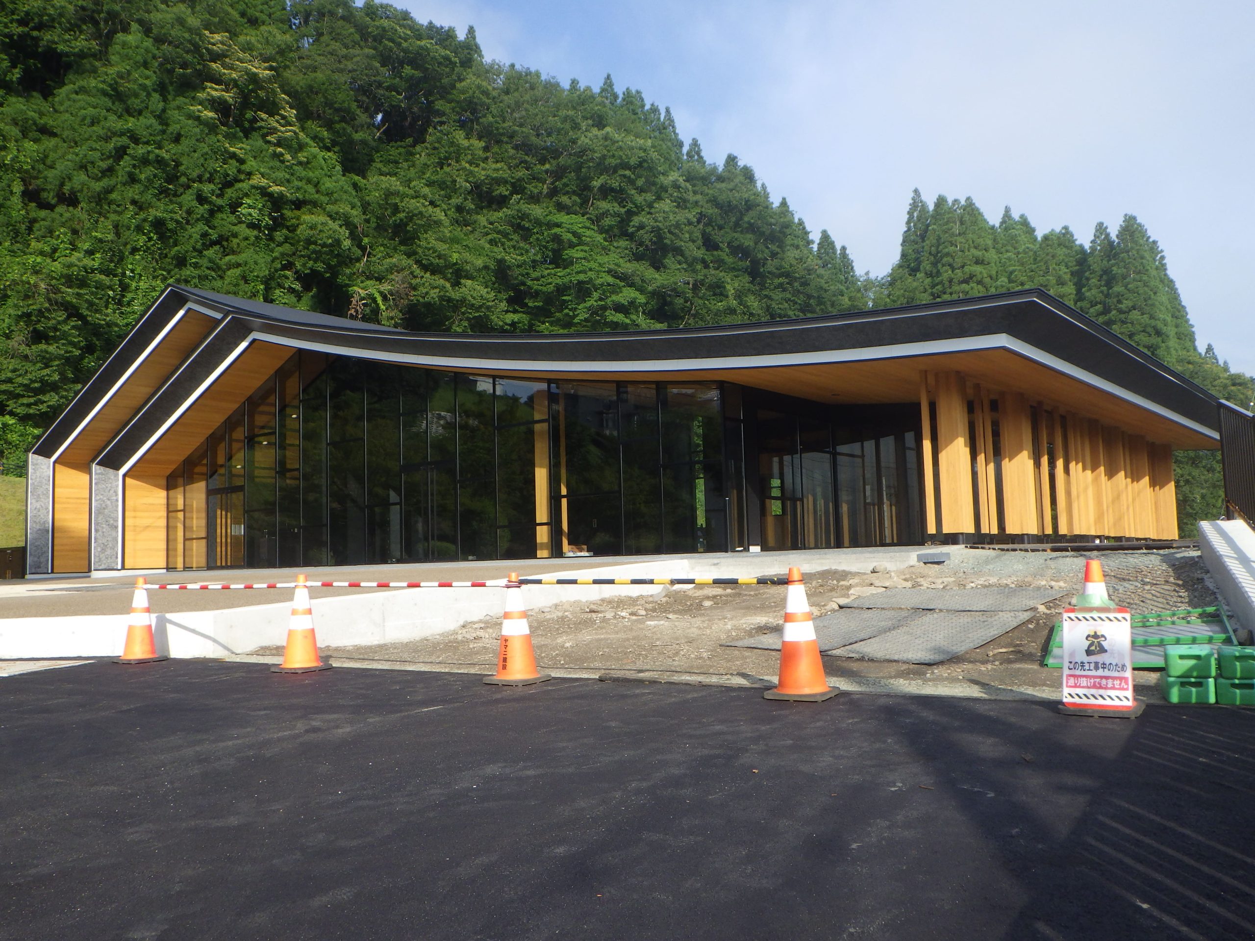 北里柴三郎記念館 ドンネル館