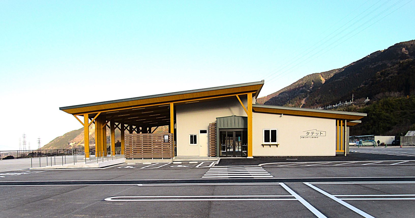 阿蘇立野ダム展望施設タテット