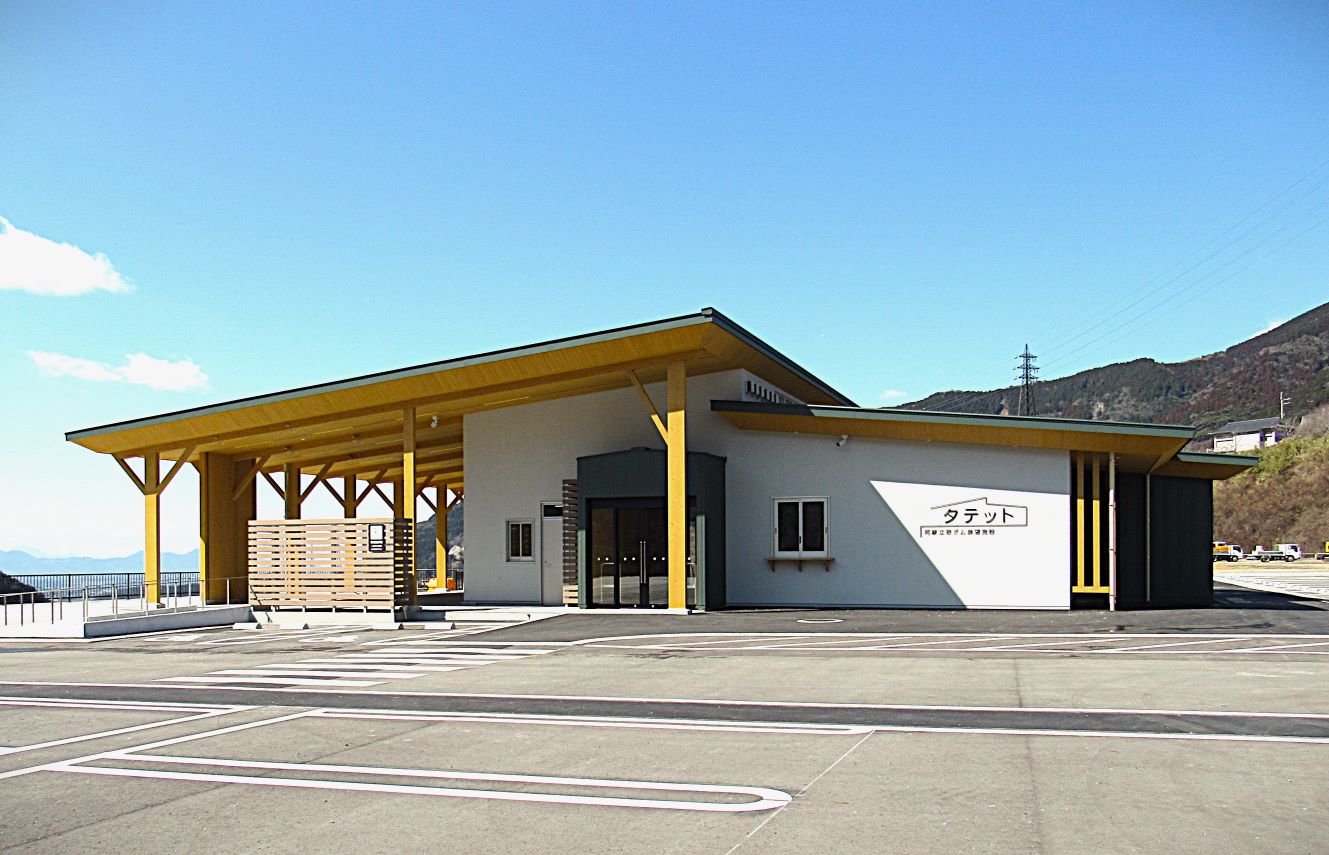 阿蘇立野ダム展望施設タテット
