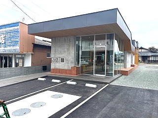 たかもり子ども図書クラブ